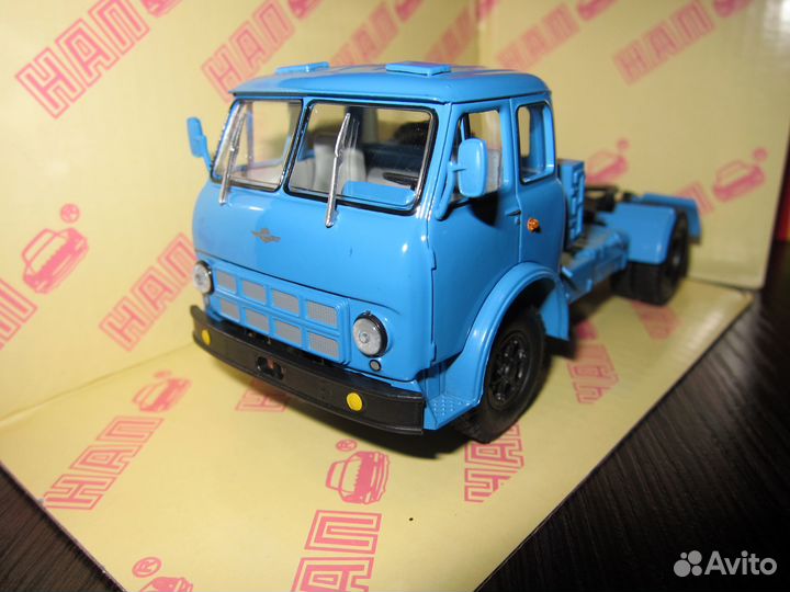 Грузовики Маз, Наш Автопром, 1:43