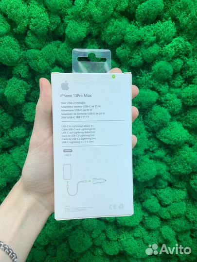 Apple 20w USB-charger