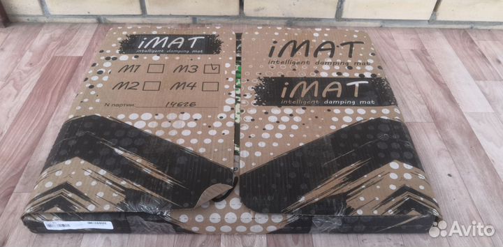 Шумоизоляция (виброизоляция 3 мм.)