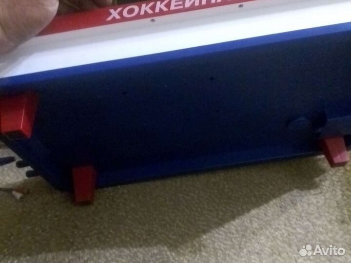 Хоккей и запчасти