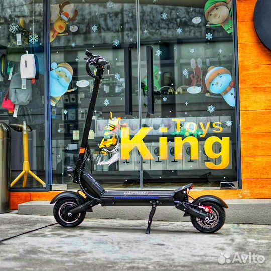 Электросамокат Ultron X2 New