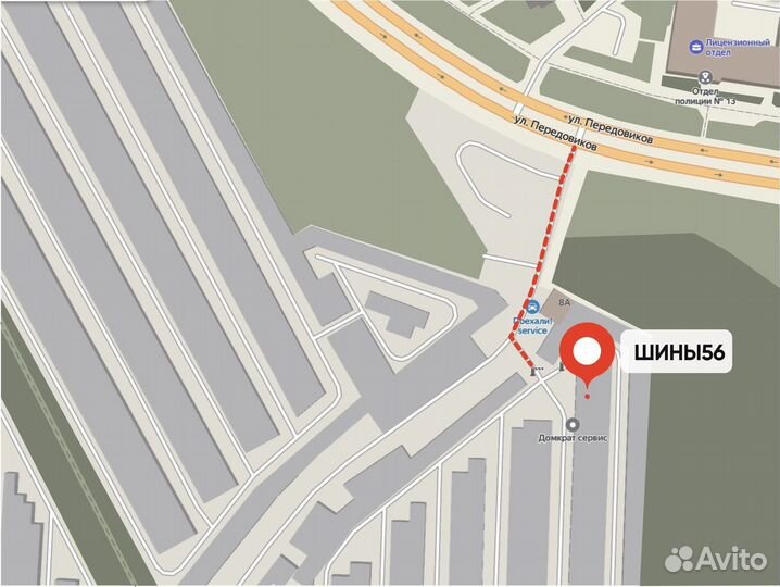 Formula Ice 215/65 R16