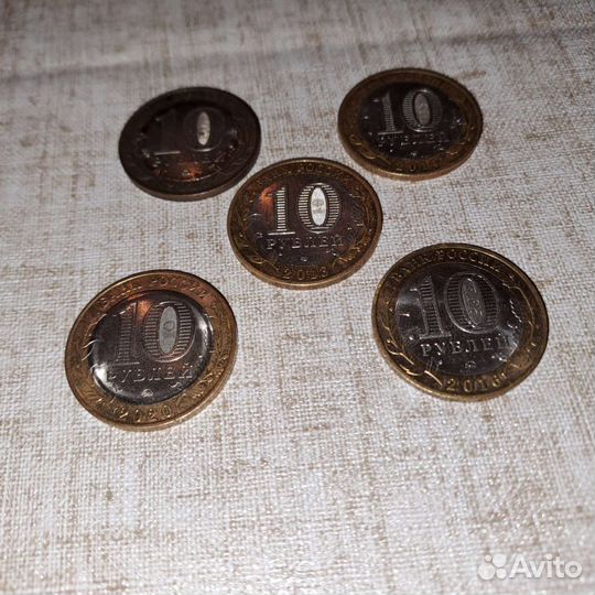 Коллекционные монеты