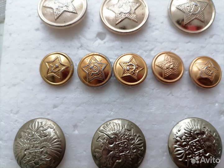 Военные пуговицы СССР с мундира с орлом