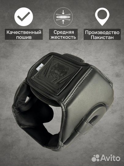 Боксерский шлем Venum