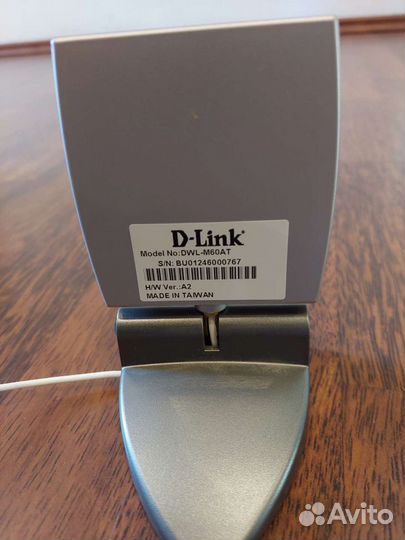 Усилитель сигнала D-link