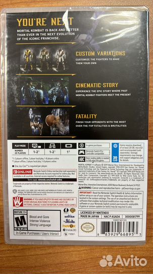 Игра Mortal Kombat 11 для Switch