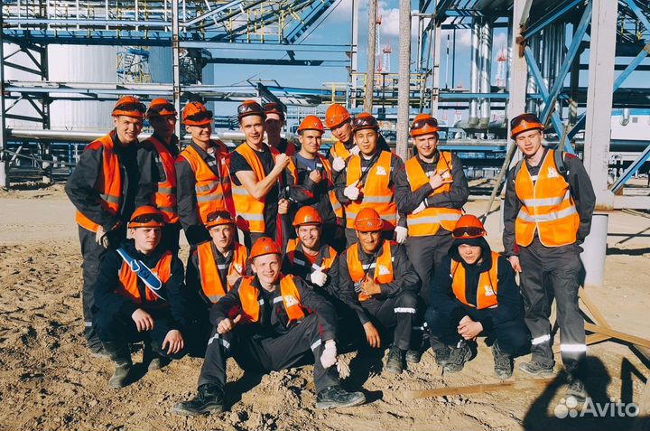 Разнорабочие/Сварщики/Бетонщики/Электрики/Бригады