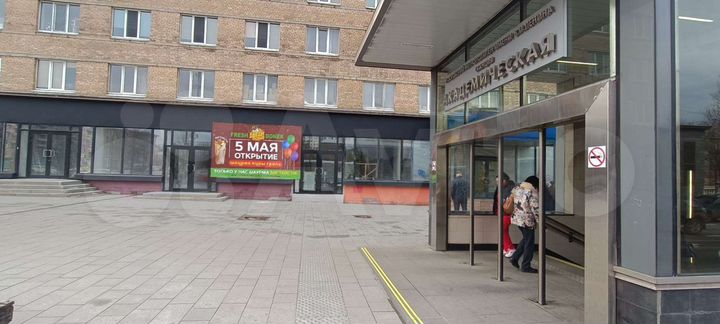 18,25,31,98, 118м2 у метро