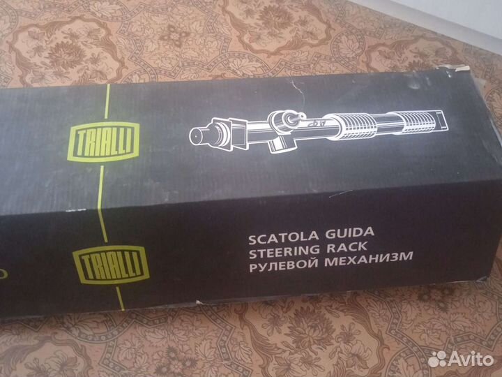 Новая на ваз самару