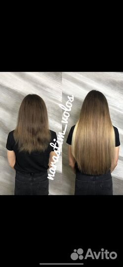 Наращивание волос