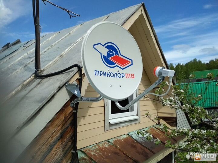 Спутниковые антенны Телекарта,МТС,Триколор