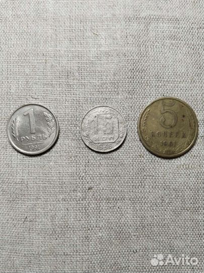 Иностранные монеты