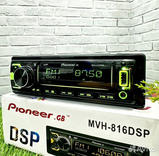 Процессорная магнитола Pioneer