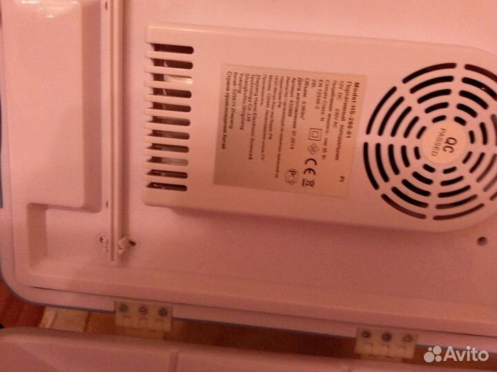 Холодильник для авто