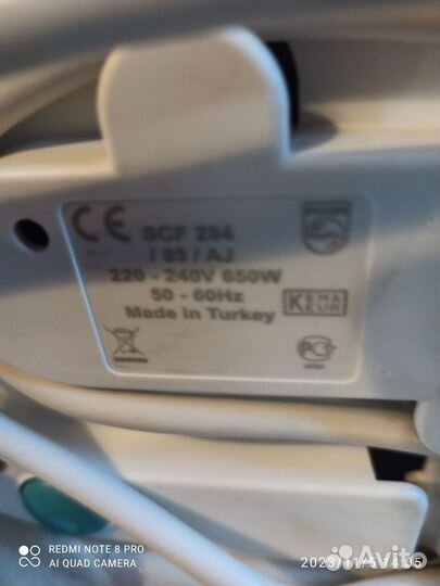 Стерилизатор avent