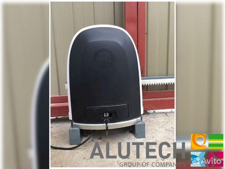 Автоматика для откатных ворот Аlutech
