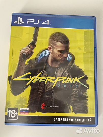 Игра для Ps4