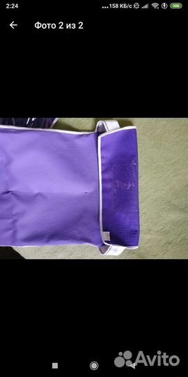 Кармашки в садик