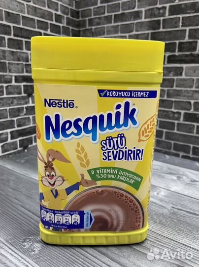 Nesquik какао 420 г из Финляндии