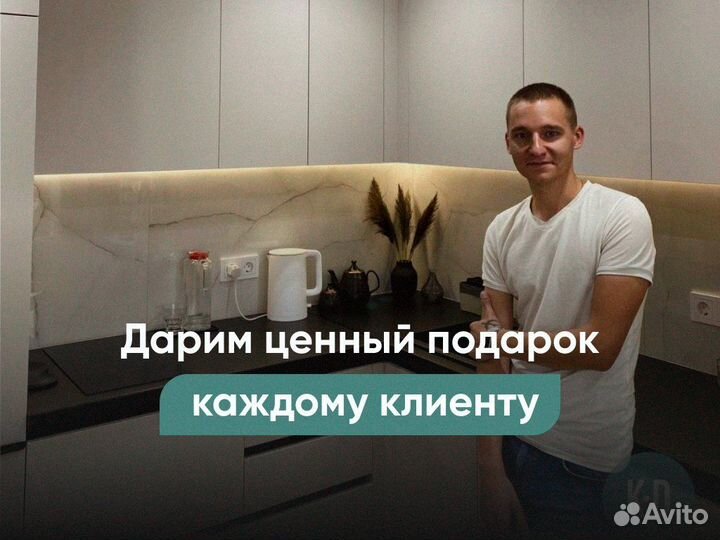 Кухня на заказ угловая кухонный гарнитур