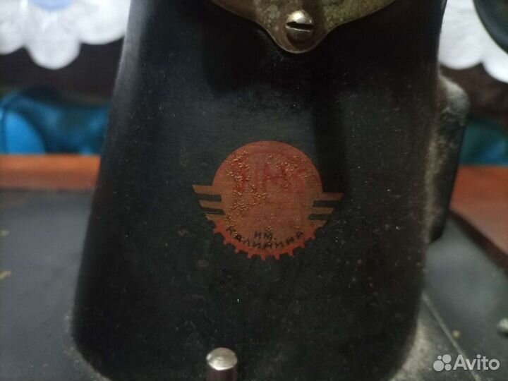 Швейная машинка пмз им. Калинина СССР