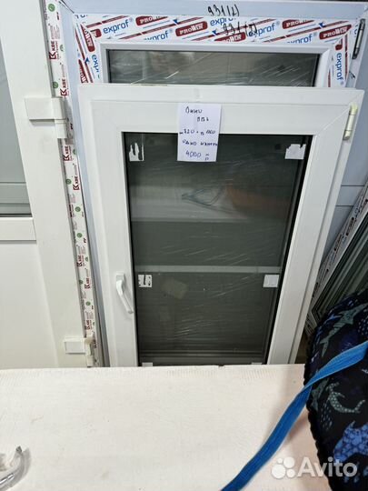 Б/у двери, окна пвх