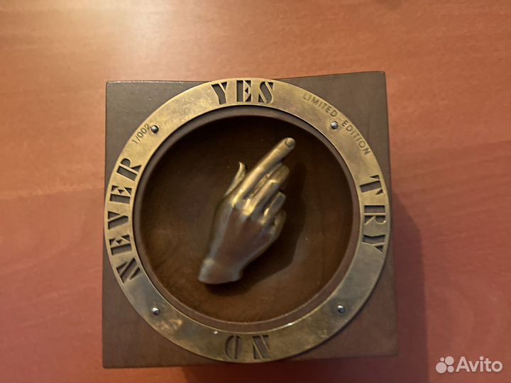Компас для гадания