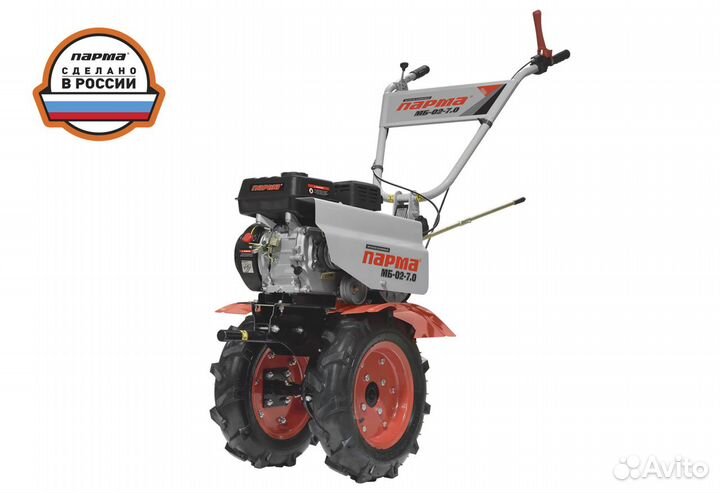 Мотоблок парма мб-02-7,0 (7,0 л.с., (г. Калуга)