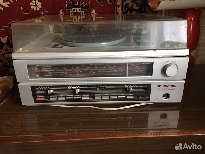 Радиоприемник