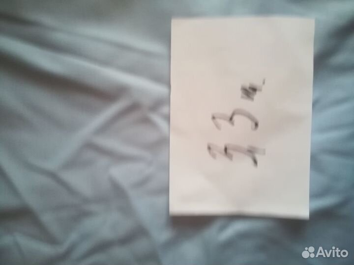 Трикотаж (нейлон )