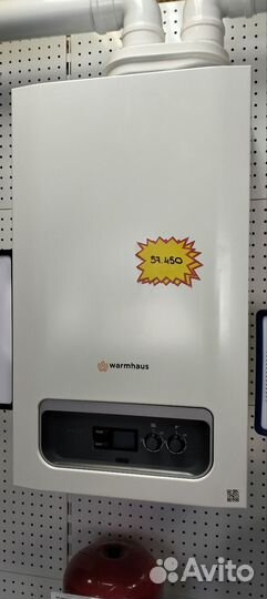 Газовый котел настенный новый