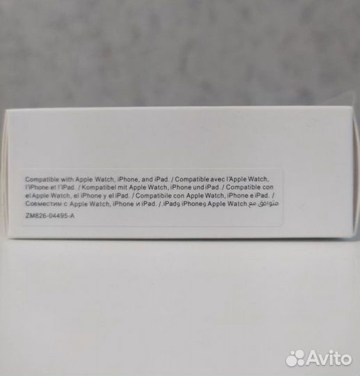 Блок питания apple 20w