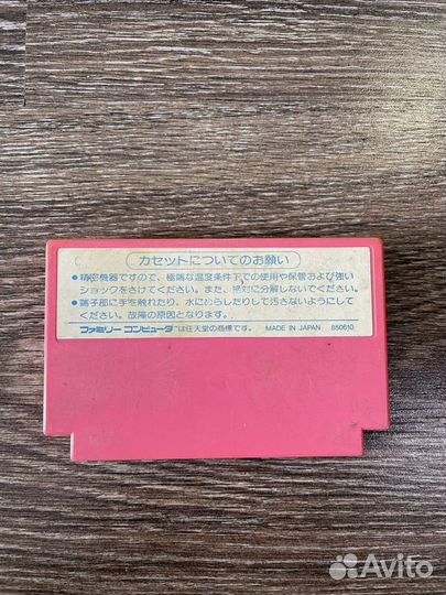 Картриджи для famicom