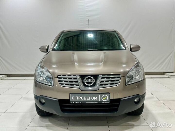 Nissan Qashqai 2.0 CVT, 2009, 125 920 км