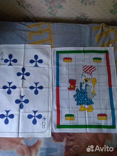 Полотенца кухонные