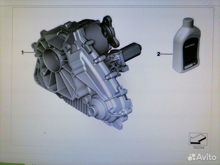 Для раздатки бмв масло DTF1