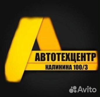 Требуется продавец-консультант