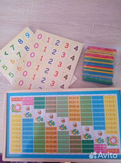 Дошкольный набор