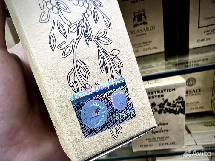 Kilian forbidden games