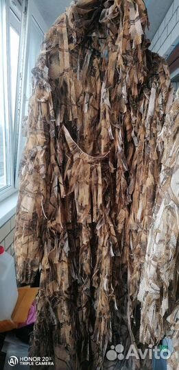 Маскировочный халат