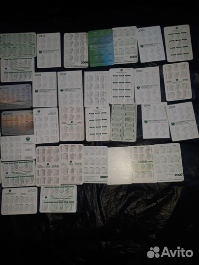 Карманные календари сбербанк