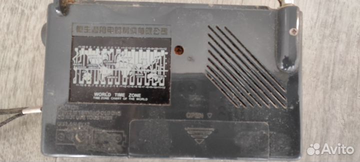 Радиоприемник