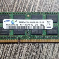 Samsung so-dimm 2gb 10600 ddr3