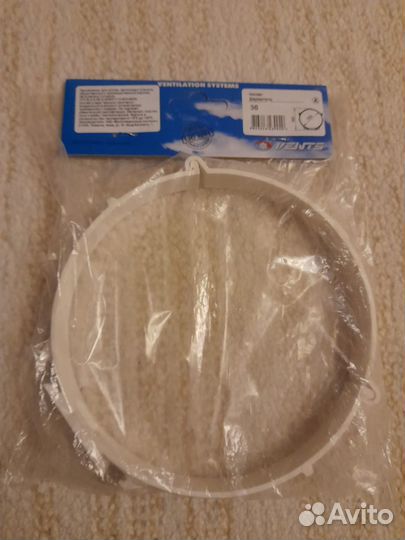 Держатель круглых воздуховодов