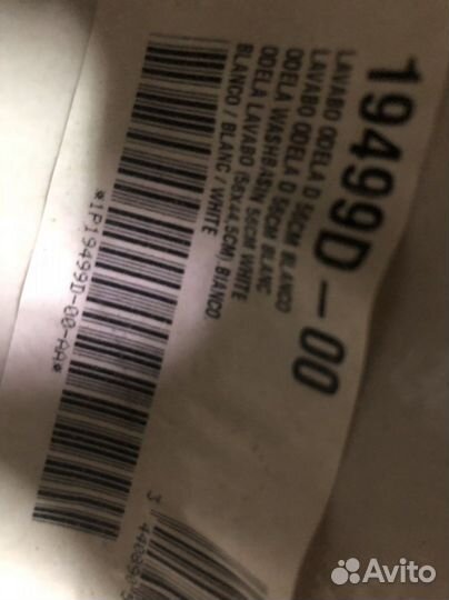 Раковина с пьедисталом новая