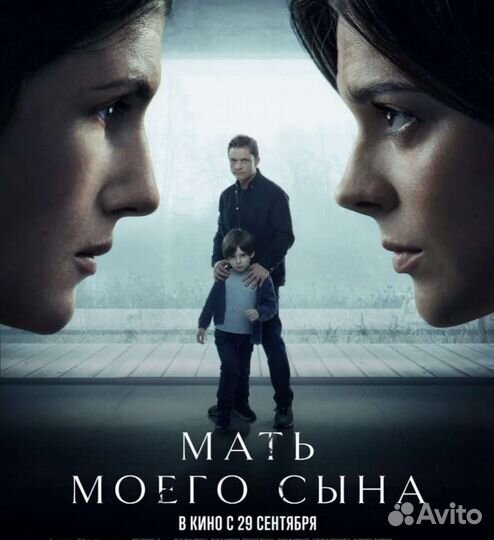 Режиссёр монтажа кино, сериалов, рекламы, клипов