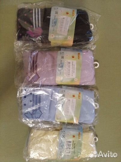 Одежда для детей