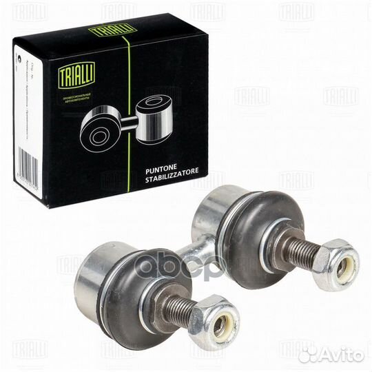 Стойка стабилизатора Elantra 00-, Sonata II-III