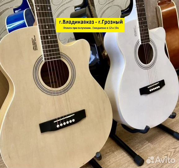 Акуcтическая гитара 40